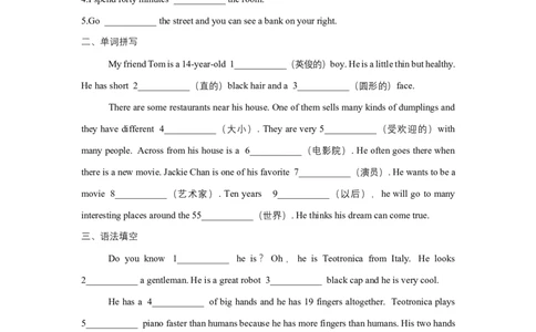 人教版新目标七年级下册英语暑假词汇、语法填空专项练习3_初中全科电子版试卷练习试题_英语_7年级下册-初中人教版英语_人教英语七年级下专项练习（039份）
