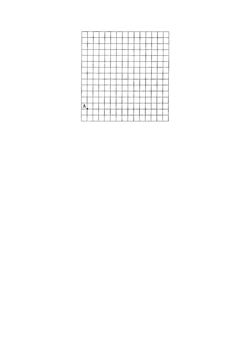 人教版初中数学7年级下册第7章平面直角坐标系同步试题及答案(17页)_初中全科电子版试卷练习试题_数学_7下初中人教版数学练习、试卷_人教数学七年级下课时练习（148份）