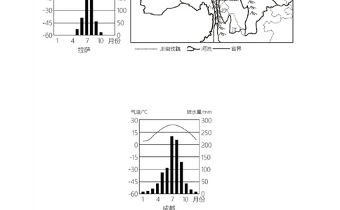 地理（江苏连云港）（A4考试版）_初中全科电子版试卷练习试题_地理_2024中考模拟题地理(1)_一模_地理（江苏连云港卷）-2024年中考第一次模拟考试