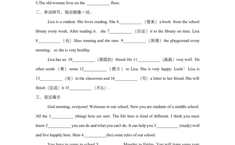 人教版新目标七年级下册英语暑假词汇、语法填空专项练习8_初中全科电子版试卷练习试题_英语_7年级下册-初中人教版英语_人教英语七年级下专项练习（039份）