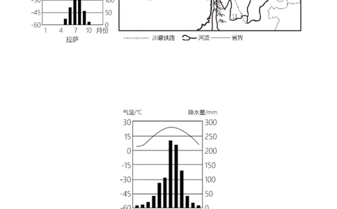 地理（江苏连云港）（全解全析）_初中全科电子版试卷练习试题_地理_2024中考模拟题地理(1)_一模_地理（江苏连云港卷）-2024年中考第一次模拟考试