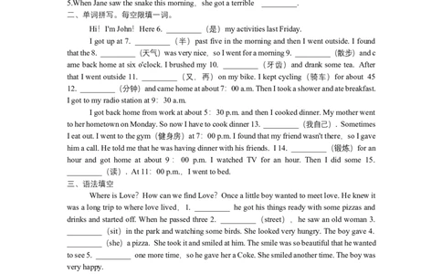 人教版新目标七年级下册英语暑假词汇、语法填空专项练习6_初中全科电子版试卷练习试题_英语_7年级下册-初中人教版英语_人教英语七年级下专项练习（039份）