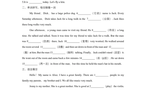 人教版新目标七年级下册英语暑假词汇、语法填空专项练习10_初中全科电子版试卷练习试题_英语_7年级下册-初中人教版英语_人教英语七年级下专项练习（039份）