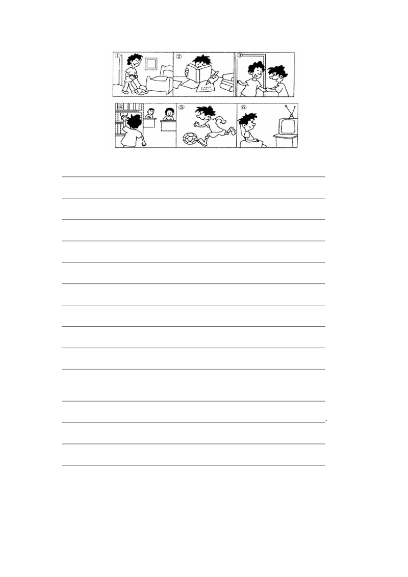 八年级上学期期中考试英语试题_初中全科电子版试卷练习试题_英语_8年级上册-初中人教版英语_人教英语八年级上期中试卷（018份）_699