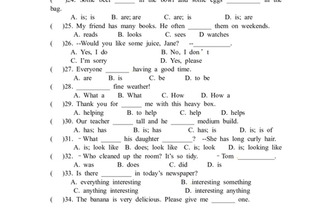 八年级上学期期中考试英语试题_初中全科电子版试卷练习试题_英语_8年级上册-初中人教版英语_人教英语八年级上期中试卷（018份）_699