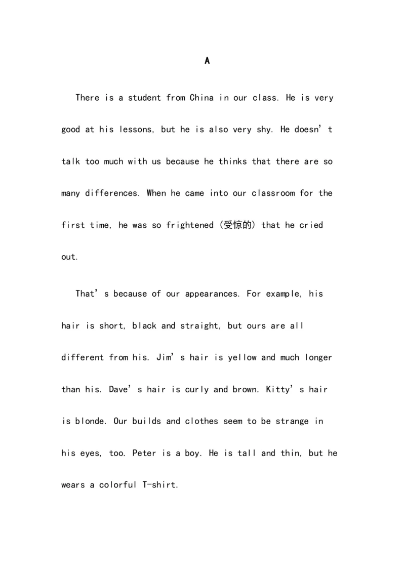 新人教版七年级英语下册Unit9Whatdoeshelooklike同步测试_初中全科电子版试卷练习试题_英语_7年级下册-初中人教版英语_人教英语七年级下单元试卷（60份）