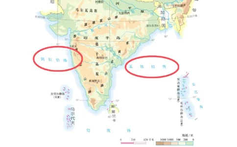必考点05印度-对点变式题（人教版）（原卷版）_初中全科电子版试卷练习试题_地理_人教地理7下试题试卷_人教地理7年级下专项练习13份