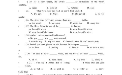 八年级上学期期中考试英语试题_初中全科电子版试卷练习试题_英语_8年级上册-初中人教版英语_人教英语八年级上期中试卷（018份）_942