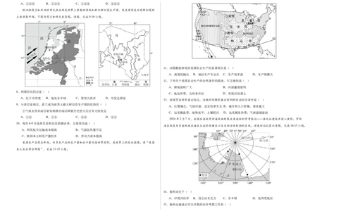 地理（云南卷）（A3考试版）_初中全科电子版试卷练习试题_地理_2024中考模拟题地理(1)_三模（39）_地理（云南卷）