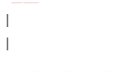 地理（北京卷）（答题卡）_初中全科电子版试卷练习试题_地理_2024中考模拟题地理(1)_三模（39）_地理（北京卷）