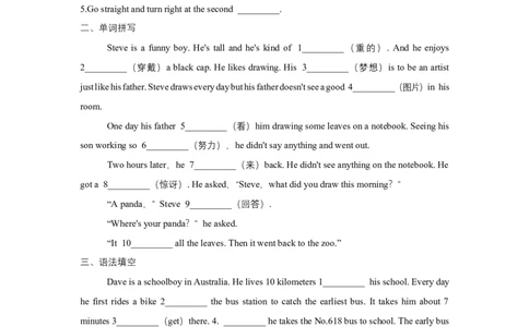 人教版新目标七年级下册英语暑假词汇、语法填空专项练习2_初中全科电子版试卷练习试题_英语_7年级下册-初中人教版英语_人教英语七年级下专项练习（039份）