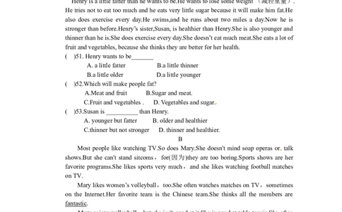 期中试题15.人教版八年级英语上册（附答案）_初中全科电子版试卷练习试题_英语_8年级上册-初中人教版英语_人教英语八年级上期中试卷（018份）