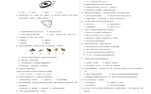 生物（无锡卷）（考试版A3）_初中全科电子版试卷练习试题_生物_2024中考模拟题生物(1)_二模_生物（无锡卷）-：2024年中考第二次模拟考试