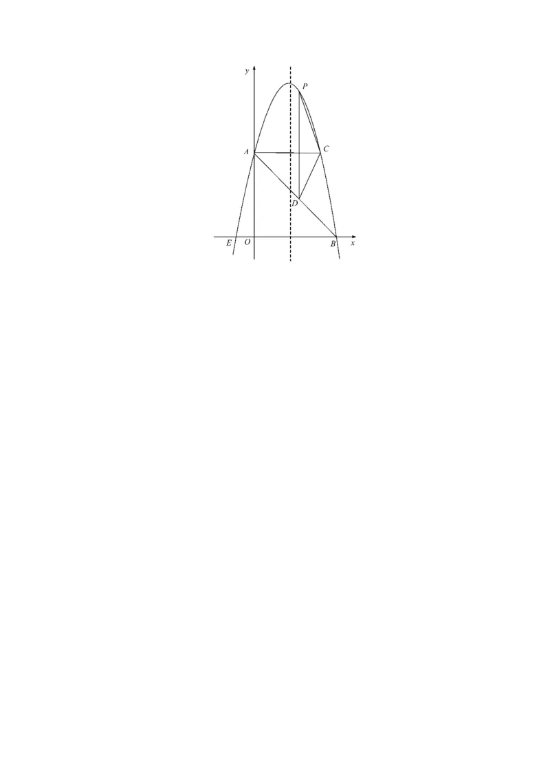 人教版九年级上期末数学试卷5_初中全科电子版试卷练习试题_数学_9上初中人教版数学练习、试卷_人教数学九年级上期末试卷（015份）_期末测试卷（第3套含答案）（共7份）