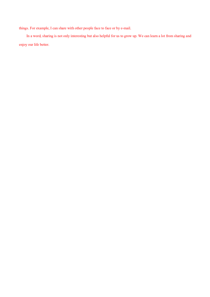 英语（湖南长沙卷）（全解全析）_初中全科电子版试卷练习试题_英语_2024中考模拟题英语(1)_二模_英语（湖南长沙卷，含听力MP3）-：2024年中考第二次模拟考试