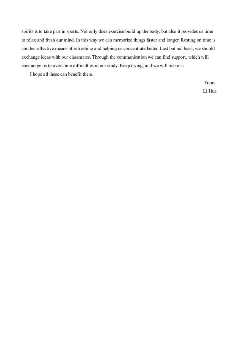 英语（广州卷）（参考答案）_初中全科电子版试卷练习试题_英语_2024中考模拟题英语(1)_二模_英语（广州卷）-：2024年中考第二次模拟考试