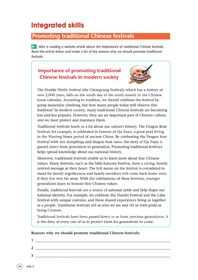 译林版英语必修第二册_高中电子课本_3.高中英语课本_苏教牛津译林版高中英语