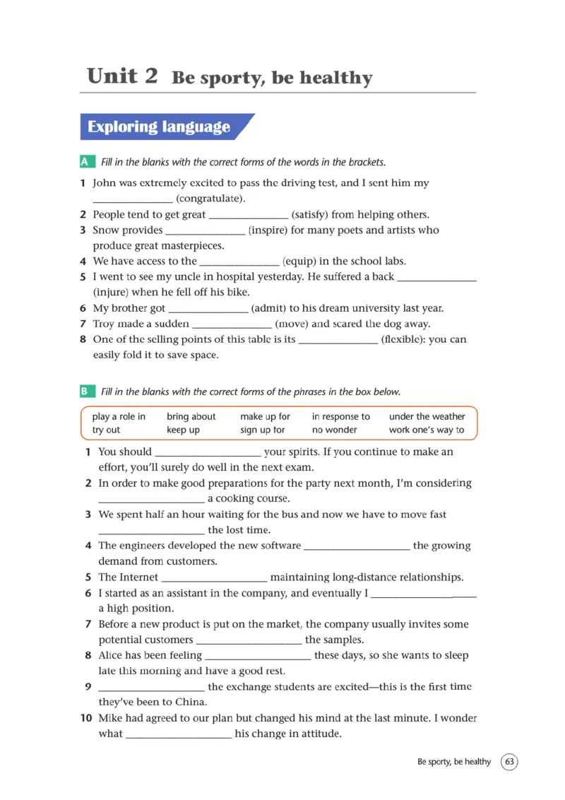 译林版英语必修第二册_高中电子课本_3.高中英语课本_苏教牛津译林版高中英语