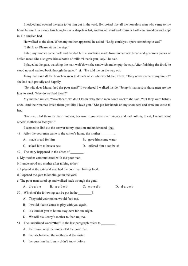英语（重庆卷）（考试版A4）_初中全科电子版试卷练习试题_英语_2024中考模拟题英语(1)_一模_英语（重庆卷，含听力MP3）-2024年中考第一次模拟考试