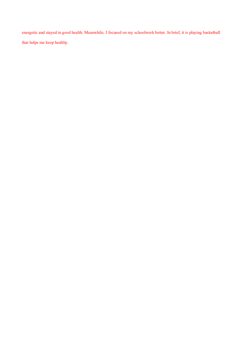 英语（湖南省卷）（全解全析）_初中全科电子版试卷练习试题_英语_2024中考模拟题英语(1)_二模_英语（湖南省卷，含听力MP3）-：2024年中考第二次模拟考试