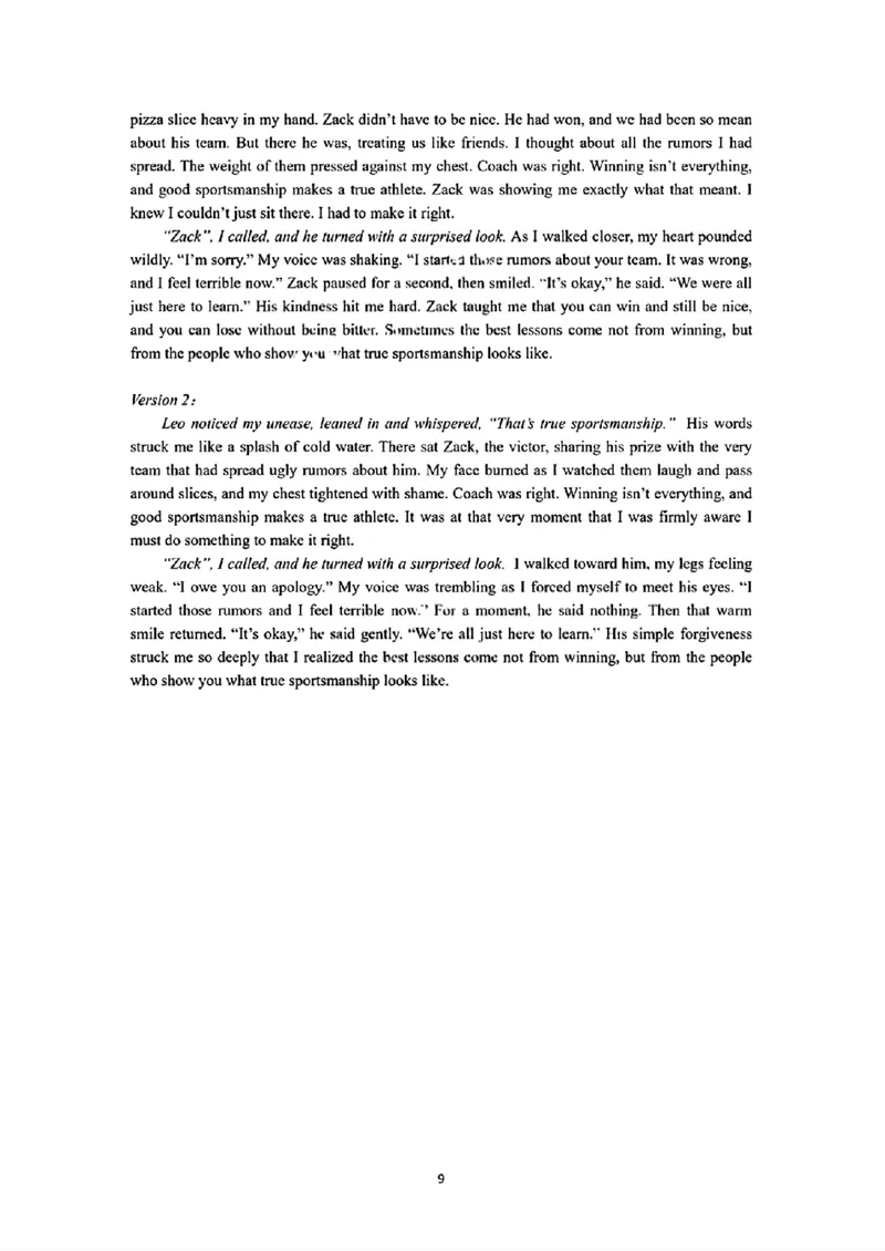 2026届高三4月练习英语答案详解_2024-2026高三（6-6月题库）_2026年04月高三试卷_260419广东省惠州市、韶关市2026届高三下学期4月模拟考试（全科）_英语