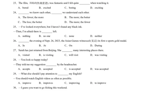 英语（全国通用）（考试版A4）_初中全科电子版试卷练习试题_英语_2024中考模拟题英语(1)_三模（36套）_英语（全国通用，含听力MP3）