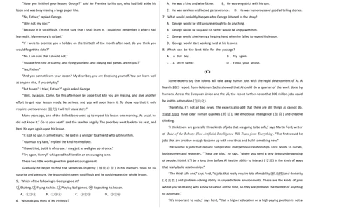 英语（辽宁卷）（考试版A3）_初中全科电子版试卷练习试题_英语_2024中考模拟题英语(1)_三模（36套）_英语（辽宁卷）
