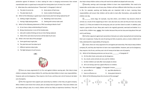 英语（辽宁卷）（考试版A3）_初中全科电子版试卷练习试题_英语_2024中考模拟题英语(1)_三模（36套）_英语（辽宁卷）