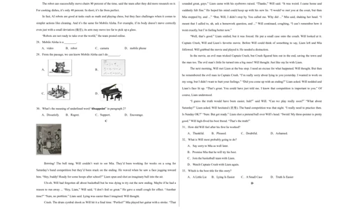 英语（无锡卷）（考试版A3）_初中全科电子版试卷练习试题_英语_2024中考模拟题英语(1)_三模（36套）_英语（无锡卷）
