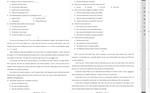 英语（江西卷）（考试版A3）_初中全科电子版试卷练习试题_英语_2024中考模拟题英语(1)_二模_英语（江西卷，含听力MP3）-：2024年中考第二次模拟考试