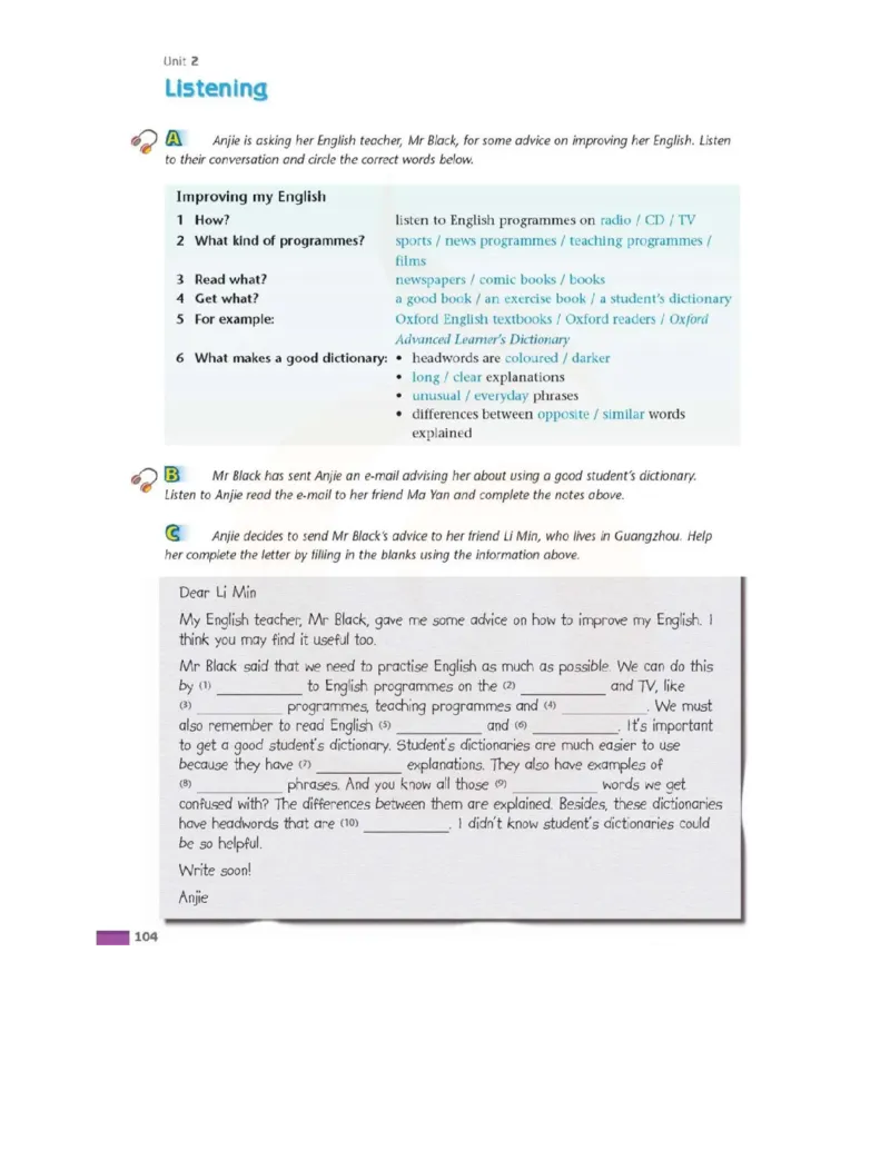 苏教牛津译林版高中英语模块3电子课本_高中电子课本_最新版高中全科高清电子课本_3高中英语课本_苏教牛津译林版高中英语