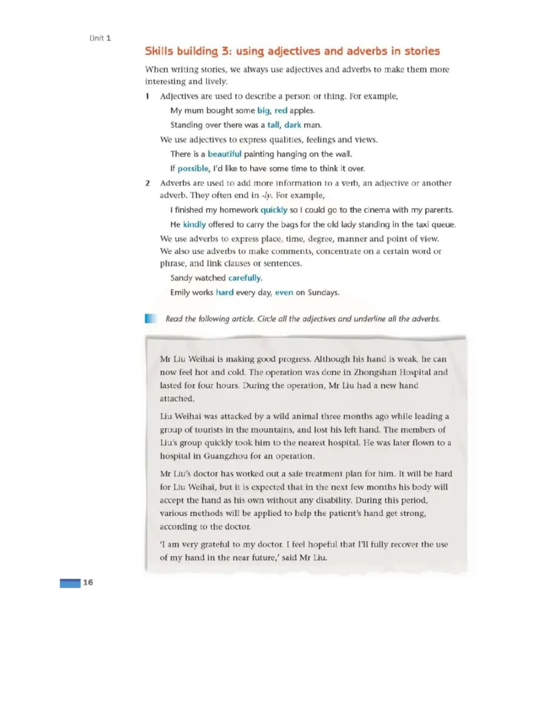 苏教牛津译林版高中英语模块3电子课本_高中电子课本_最新版高中全科高清电子课本_3高中英语课本_苏教牛津译林版高中英语