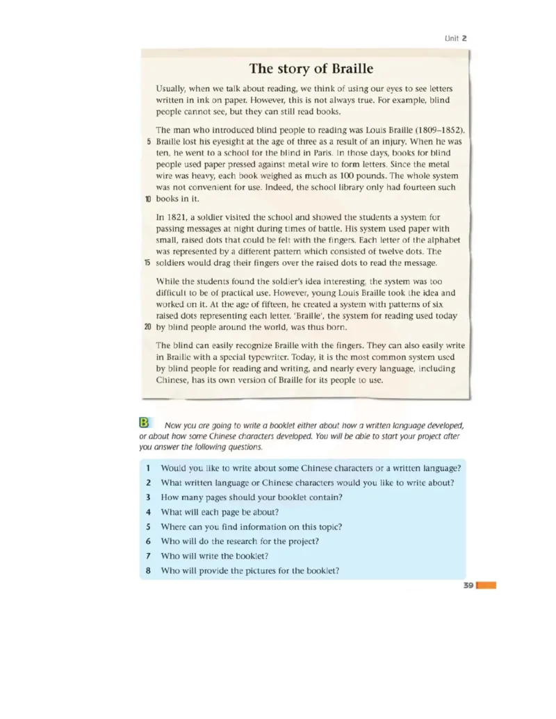 苏教牛津译林版高中英语模块3电子课本_高中电子课本_最新版高中全科高清电子课本_3高中英语课本_苏教牛津译林版高中英语