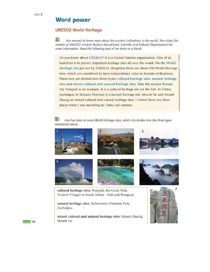 苏教牛津译林版高中英语模块3电子课本_高中电子课本_最新版高中全科高清电子课本_3高中英语课本_苏教牛津译林版高中英语
