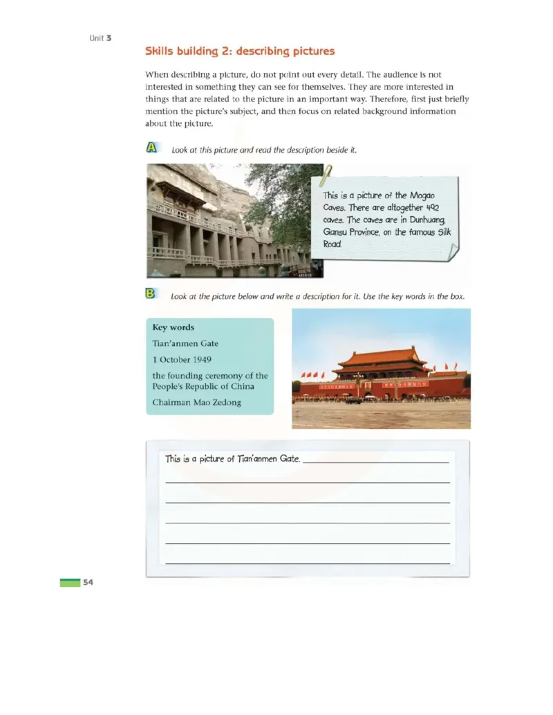 苏教牛津译林版高中英语模块3电子课本_高中电子课本_最新版高中全科高清电子课本_3高中英语课本_苏教牛津译林版高中英语
