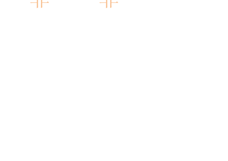 语文02卷（湖南专用）-（答题卡）（自由选择）_初中全科电子版试卷练习试题_语文_7下初中部编版语文练习、试卷_部编语文七年级下期末试卷（039份）_地区版-29份