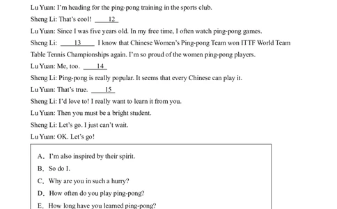 英语（吉林长春卷）（考试版A4）_初中全科电子版试卷练习试题_英语_2024中考模拟题英语(1)_三模（36套）_英语（吉林长春卷）