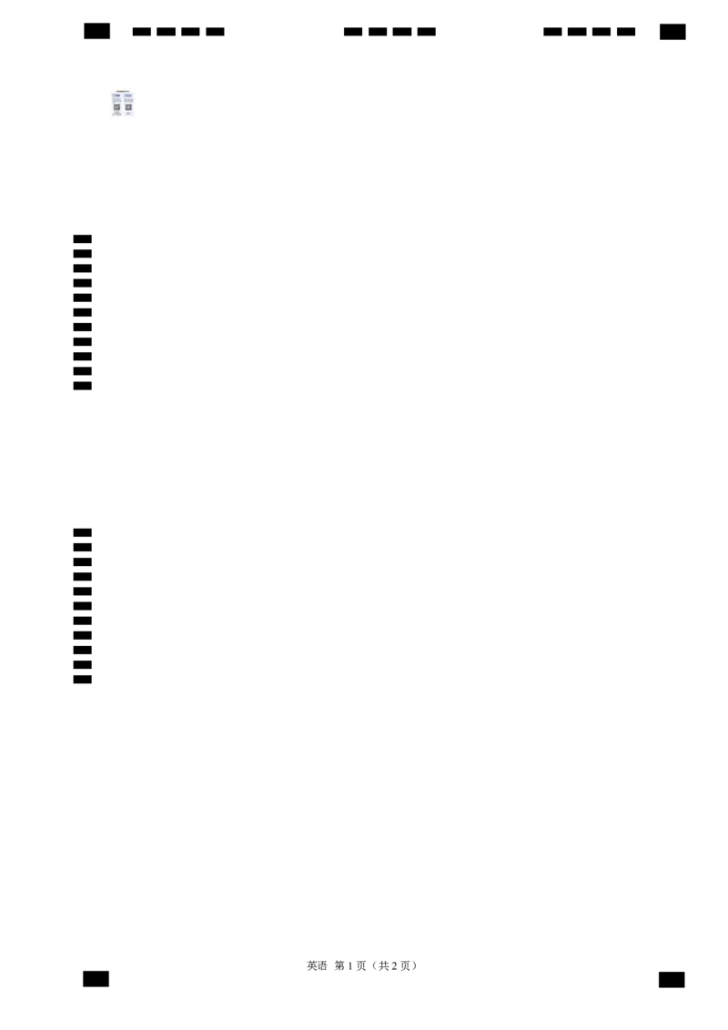 英语（吉林省卷）（答题卡）-2024年中考第一次模拟考试_初中全科电子版试卷练习试题_英语_2024中考模拟题英语(1)_一模_英语（吉林省卷）-2024年中考第一次模拟考试