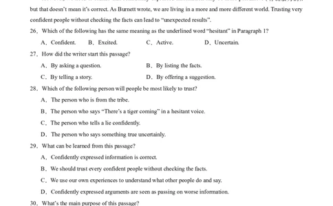 英语（河南卷）（考试版A4）_初中全科电子版试卷练习试题_英语_2024中考模拟题英语(1)_二模_英语（河南卷）-：2024年中考第二次模拟考试
