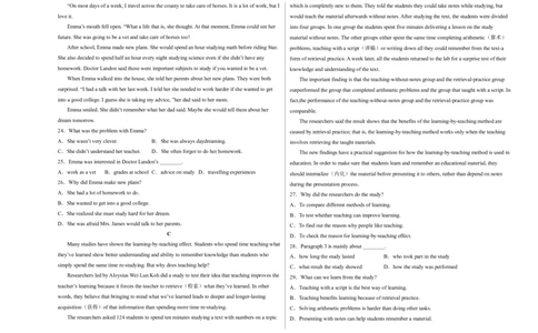 英语（北京卷）（考试版A3）_初中全科电子版试卷练习试题_英语_2024中考模拟题英语(1)_三模（36套）_英语（北京卷）