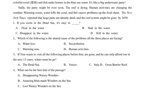英语（辽宁卷）（全解全析）_初中全科电子版试卷练习试题_英语_2024中考模拟题英语(1)_三模（36套）_英语（辽宁卷）