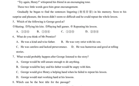 英语（辽宁卷）（全解全析）_初中全科电子版试卷练习试题_英语_2024中考模拟题英语(1)_三模（36套）_英语（辽宁卷）