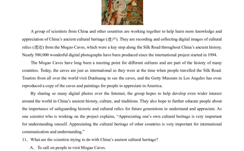 英语（深圳卷）（全解全析）_初中全科电子版试卷练习试题_英语_2024中考模拟题英语(1)_二模_英语（深圳卷）-：2024年中考第二次模拟考试