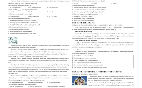 英语（海南卷）（考试版A3）_初中全科电子版试卷练习试题_英语_2024中考模拟题英语(1)_三模（36套）_英语（海南卷）