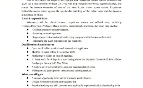 英语-华附、省实、广雅、深中2026届高三四校联考期末_2024-2026高三（6-6月题库）_2026年02月高三试卷_260205广东省华附、省实、广雅、深中2026届高三四校联考期末