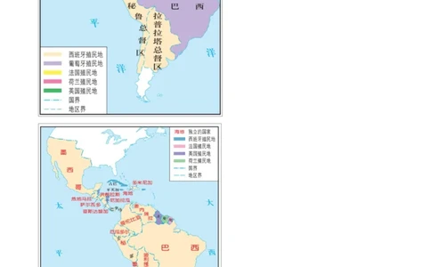江西省赣州市多校2025-2026学年高三下学期3月联考历史试题（原卷版）_2024-2026高三（6-6月题库）_2026年03月高三试卷_260315江西省赣州市2026年高三年级下学期摸底考试（全科）