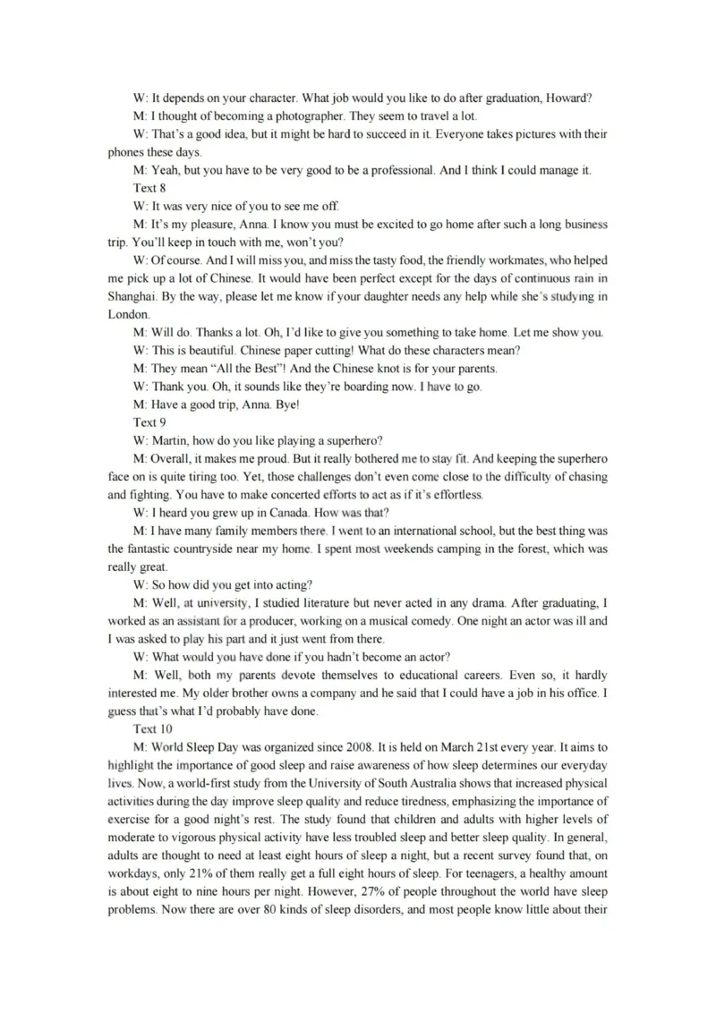 英语答案-杭州二中2025学年第二学期高三年级开学考_2024-2026高三（6-6月题库）_2026年03月高三试卷_260328浙江省杭州二中2025学年第二学期高三年级三月月考（全科）