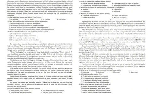 云南省2026届高三下学期4月联考（26-338C）英语_2024-2026高三（6-6月题库）_2026年04月高三试卷_260427金太阳&middot;云南省2026届高三下学期4月联考（26-338C）（全科）
