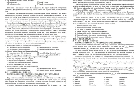 云南省2026届高三下学期4月联考（26-338C）英语_2024-2026高三（6-6月题库）_2026年04月高三试卷_260427金太阳&middot;云南省2026届高三下学期4月联考（26-338C）（全科）