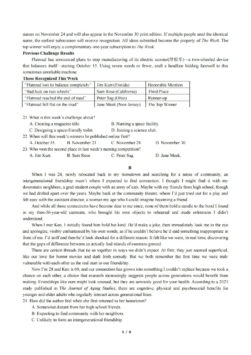 英语卷-2604天域协作体_2024-2026高三（6-6月题库）_2026年04月高三试卷_2604242026年天域全国名校协作体高三4月联考（全科）
